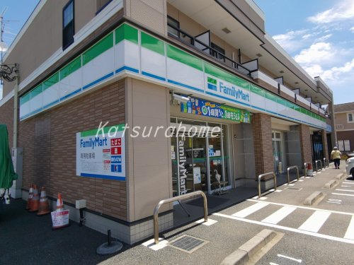 コンビニ　ファミリーマート 柏たなか店（コンビニ）まで1650m