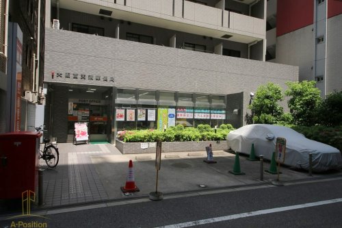 郵便局　大阪西天満郵便局（郵便局）まで206m