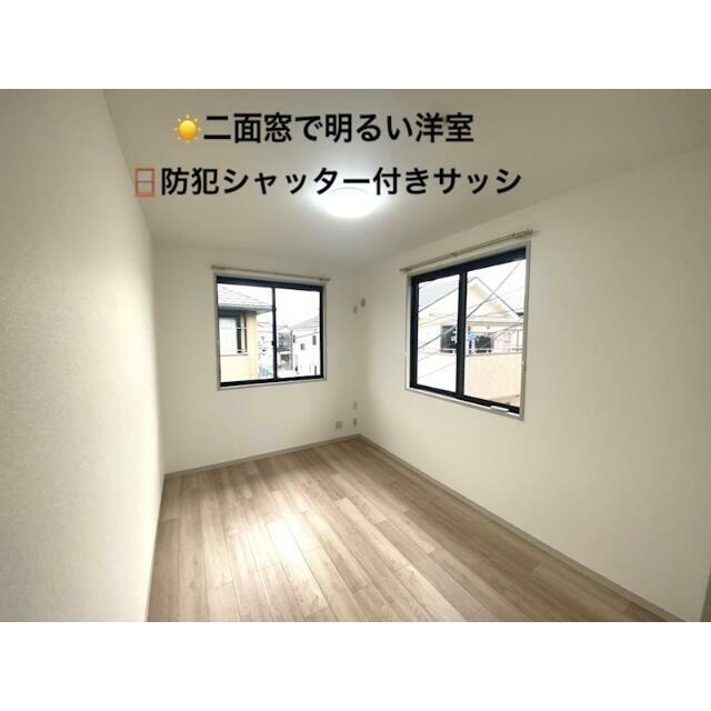 その他部屋・スペース　角部屋で２面採光！！