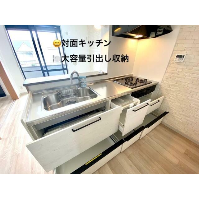 キッチン　キッチンは、自動水栓！！