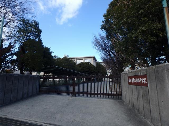 中学校　春日井市立柏原中学校（中学校）まで1042m