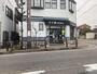 その他　かど屋衣料服店（その他）まで881m