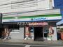コンビニ　ファミリーマート 春日部一ノ割店（コンビニ）まで830m