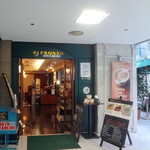 その他　プロント池尻大橋店（その他）まで370m