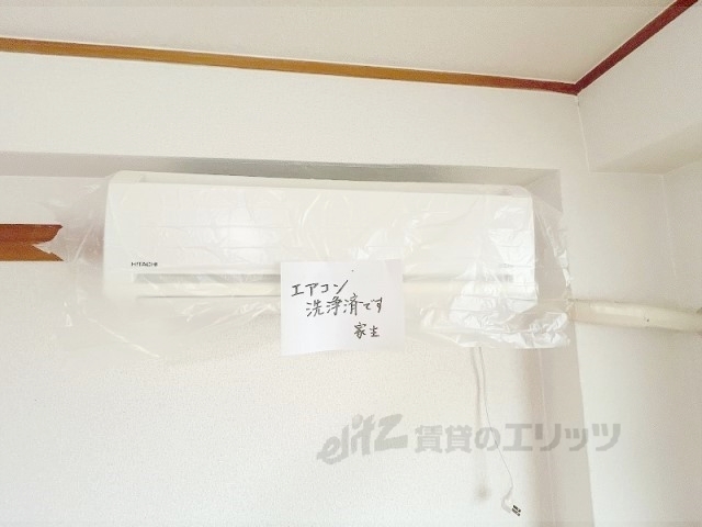 その他設備　エアコン