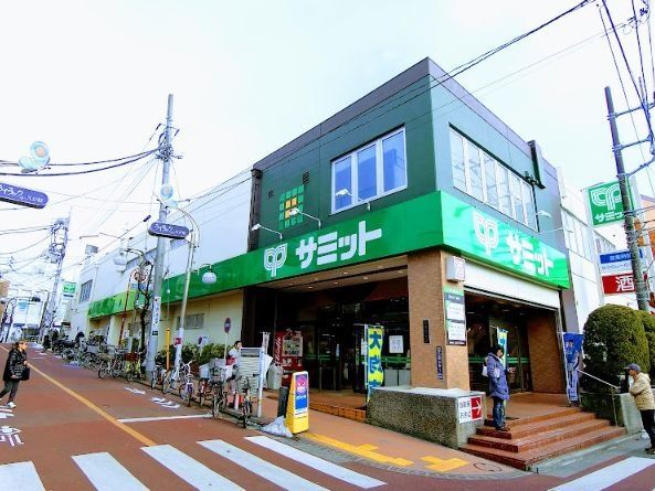 スーパー　サミットストア久が原店（スーパー）まで1100m