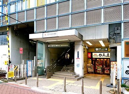 その他　雪が谷大塚駅(東急 池上線)（その他）まで630m
