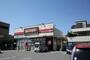 ショッピングセンター　やまや帝塚山店（ショッピングセンター）まで1244m