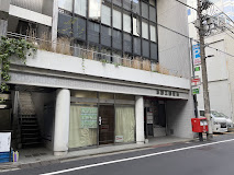 郵便局　本郷三郵便局（郵便局）まで495m