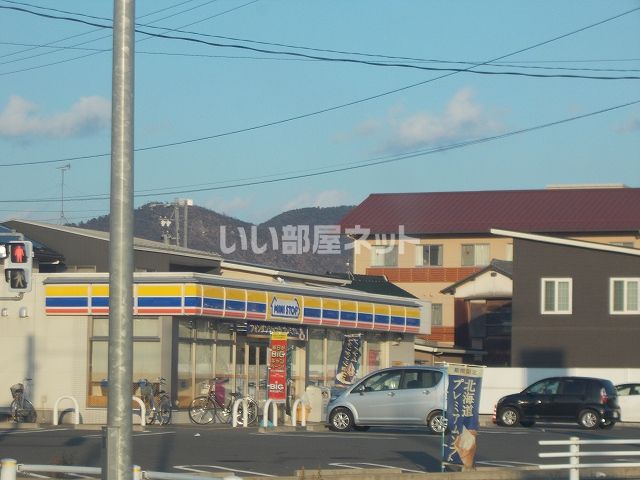 コンビニ　ミニストップ 岐阜則武新田店（コンビニ）まで953m