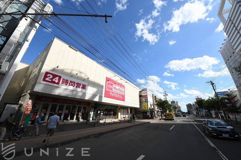 スーパー　マックスバリュ澄川店（スーパー）まで532m