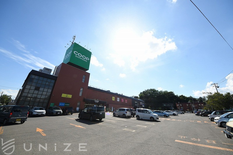 スーパー　コープさっぽろ西岡店（スーパー）まで734m