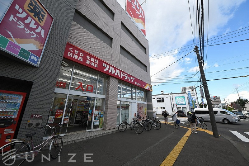 ドラックストア　ツルハドラッグ澄川3条店（ドラッグストア）まで505m