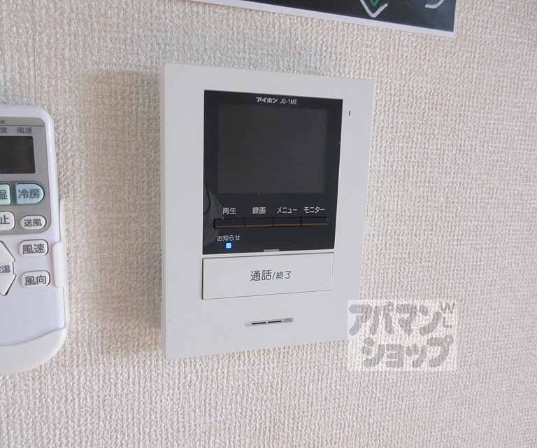 セキュリティ　モニター付きで安心