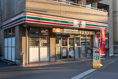コンビニ　セブンイレブン 八王子明神町3丁目店（コンビニ）まで653m