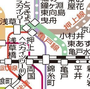 その他　☆路線図☆