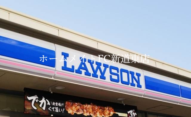 コンビニ　ローソン札幌北大北口店（コンビニ）まで152m