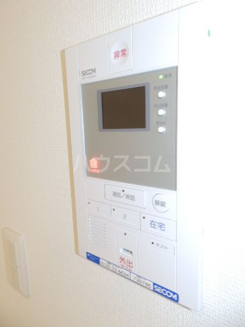 セキュリティ