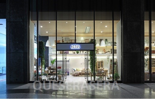 ホームセンター　アクタス梅田店（ホームセンター）まで1034m