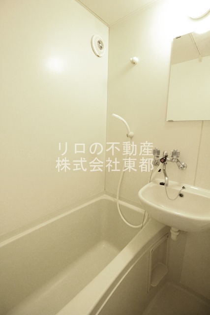 バス・シャワールーム　お問い合わせはリロの不動産東都武蔵小杉店まで♪