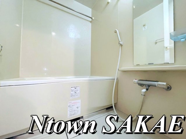 バス・シャワールーム　日々の暮らしに欠かせないお風呂です