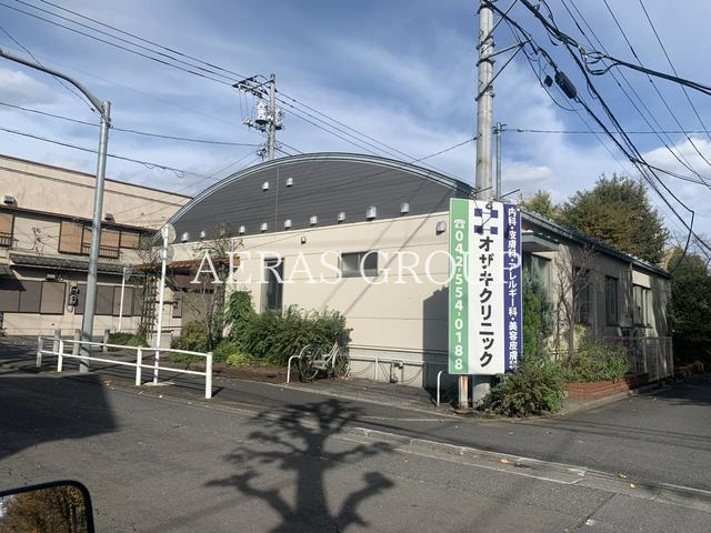 病院　オザキクリニック 羽村院（病院）まで602m