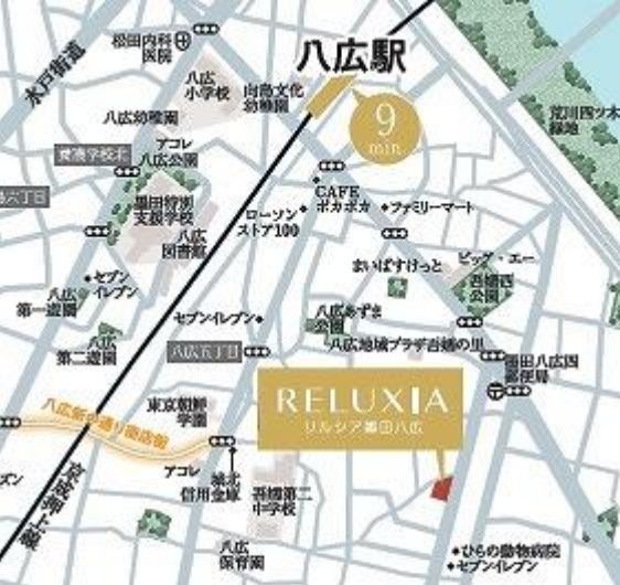 その他　設備