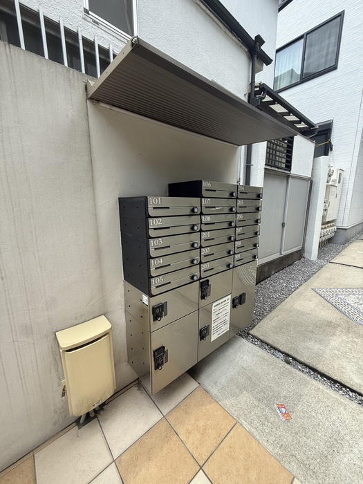 その他共有部分