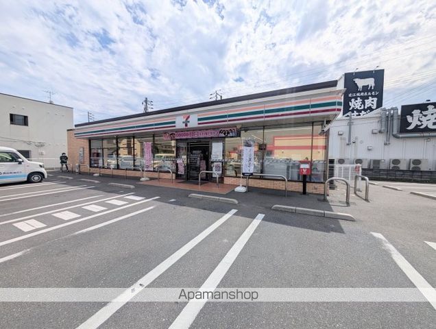 コンビニ　セブン－イレブン防府高倉２丁目店（コンビニ）まで491m