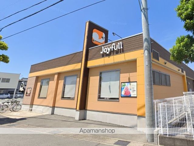 飲食店　ジョイフル浜松三島店（飲食店）まで171m
