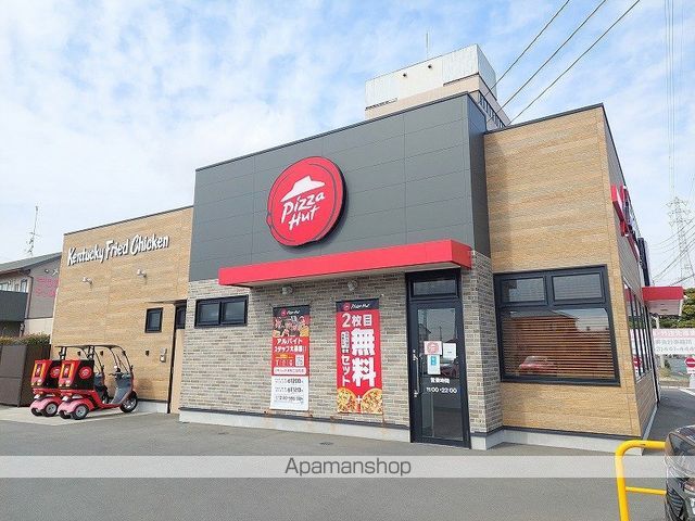 飲食店　ピザハット　KFC　三島店（飲食店）まで363m