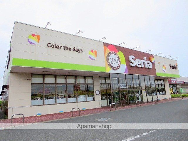 その他　１００円ショップセリア南浅田店（その他）まで1204m