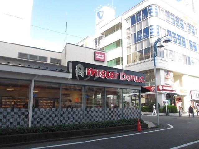 飲食店　ミスタードーナツ 湘南台駅ショップ（飲食店）まで444m