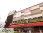 ショッピングセンター　MEGAドン・キホーテ深江橋店（ショッピングセンター）まで730m
