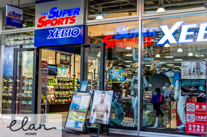 ショッピングセンター　スーパースポーツゼビオもりのみやキューズモール店（ショッピングセンター）まで730m