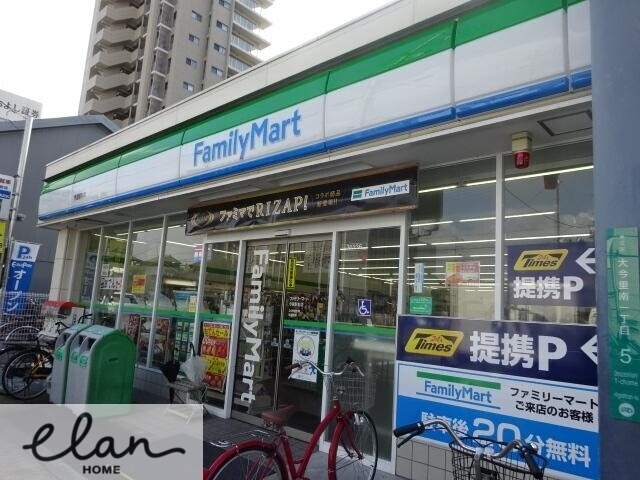 コンビニ　ファミリーマート今里駅前店（コンビニ）まで152m
