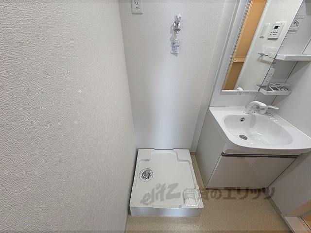 その他部屋・スペース　洗濯機置場