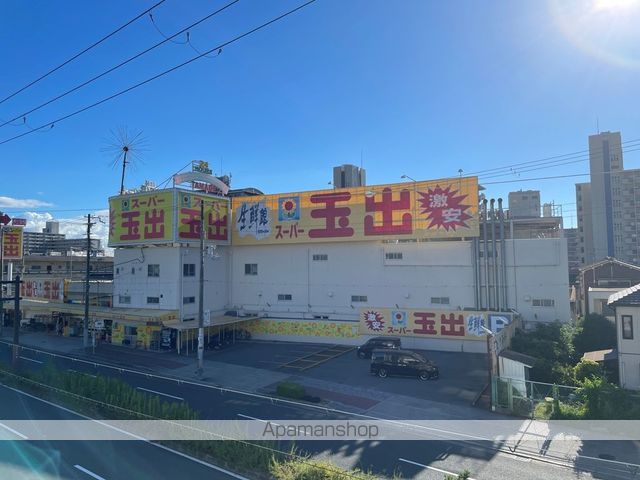 スーパー　スーパー玉出喜連店（スーパー）まで242m