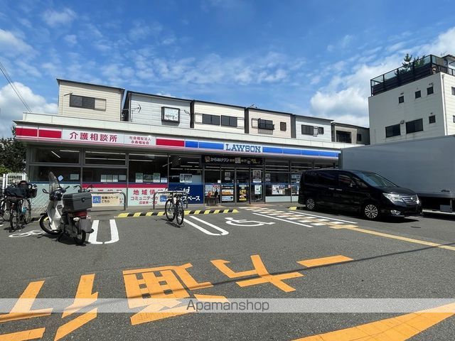 コンビニ　ローソン（コンビニ）まで819m
