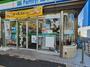 コンビニ　ファミリーマート 小岩南口店（コンビニ）まで274m