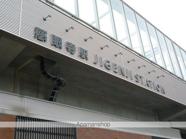 スーパー　（株）タイヨー／タイヨー光山店（スーパー）まで1449m