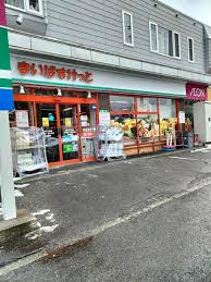 スーパー　まいばすけっと旭町3丁目店（スーパー）まで923m