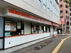 コンビニ　セイコーマートながい店（コンビニ）まで204m