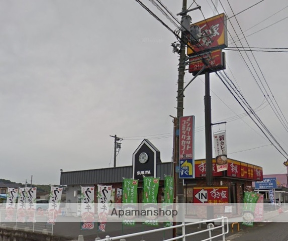 飲食店　すき家倉敷下庄店（飲食店）まで774m
