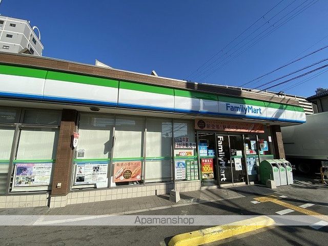 コンビニ　ファミリーマート（コンビニ）まで538m