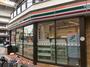 コンビニ　セブンイレブン 西日暮里六丁目店（コンビニ）まで271m