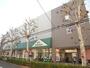 スーパー　マルエツ 田端店（スーパー）まで364m
