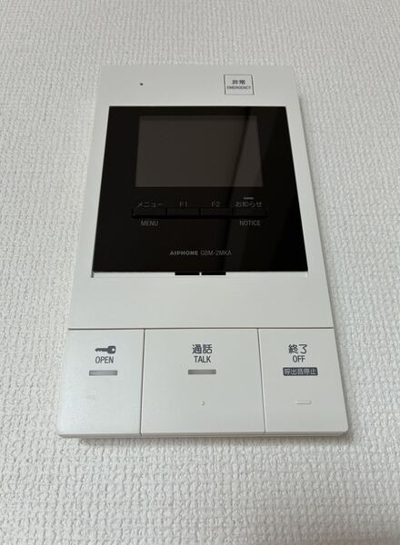セキュリティ　図面と現状に相違がある場合には現状を優先