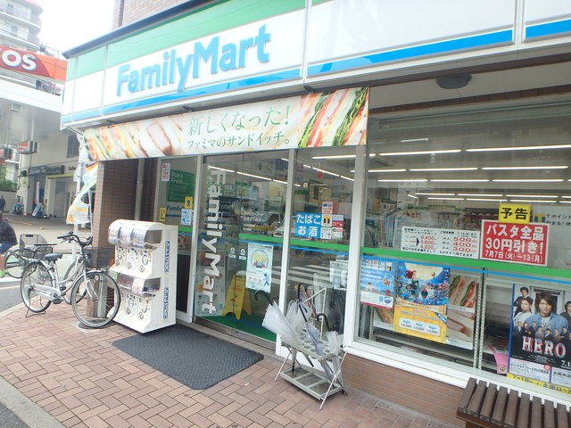 コンビニ　ファミリーマート大島五丁目店（コンビニ）まで302m
