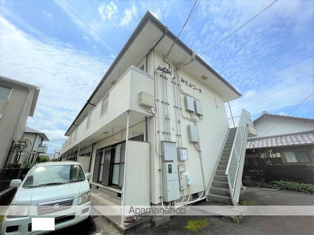 みとよコーポの外観写真